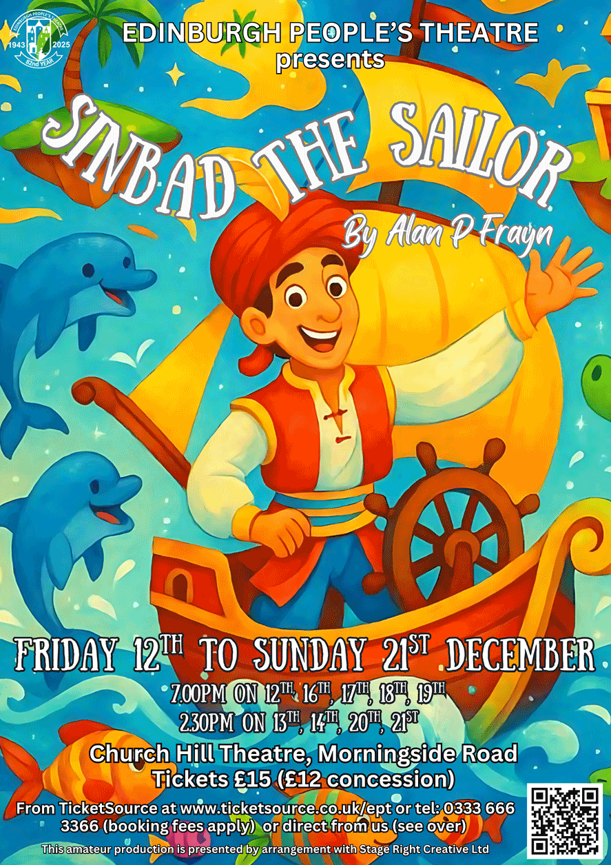 flyer front